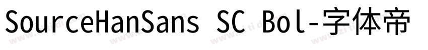 SourceHanSans SC Bol字体转换